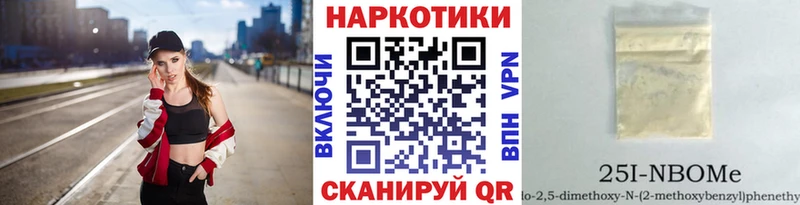  Cocaine Россошь