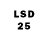 LSD-25 экстази ecstasy Aleksey Sanin