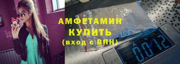 дживик Навашино