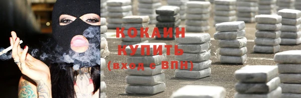 синтетический гашиш Нефтегорск