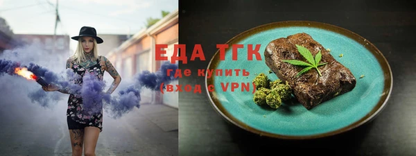 ешки Нея