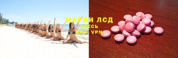 мет Наволоки