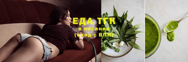 дживик Навашино
