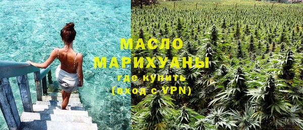 соль ск Надым