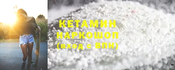 мет Наволоки