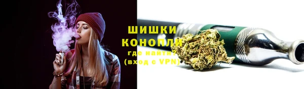 дживик Навашино