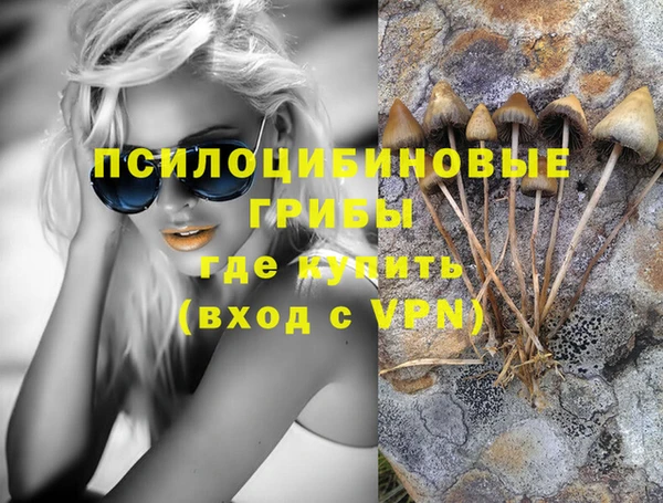 мет Наволоки