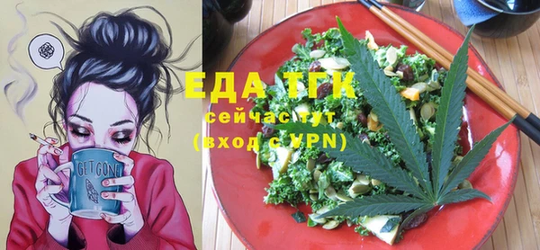 ешки Нея