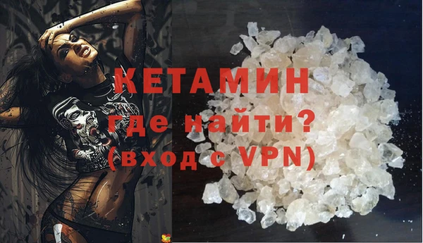 ешки Нея