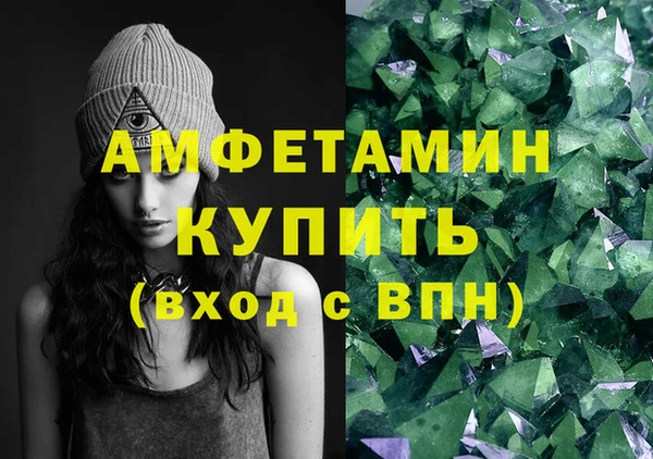 ешки Нея