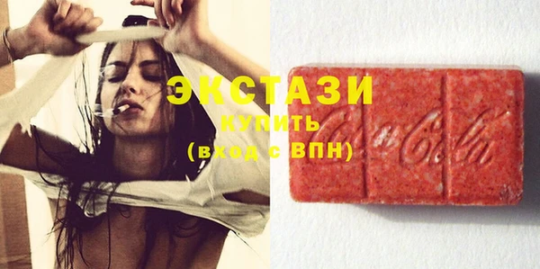 мет Наволоки
