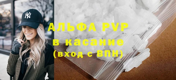 соль ск Надым