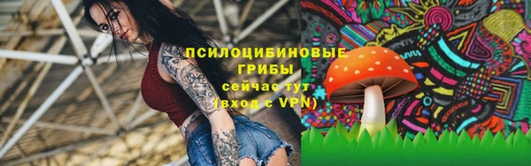мет Наволоки