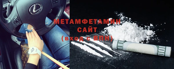 ешки Нея