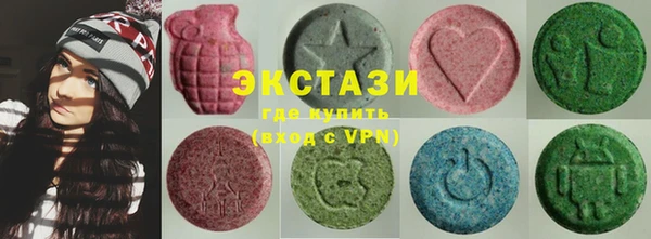 дживик Навашино