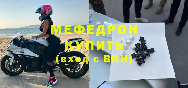ешки Нея