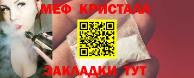 ECSTASY Волжск