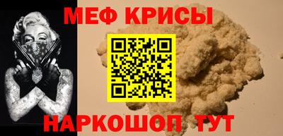 ECSTASY Волжск