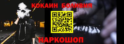 ECSTASY Волжск