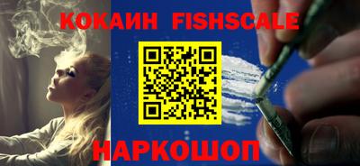 MDMA Волгодонск
