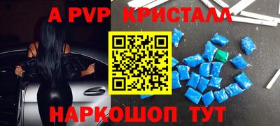 ECSTASY Волжск