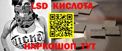 MDMA Волгодонск