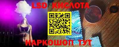 ECSTASY Волжск