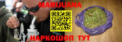 MDMA Волгодонск