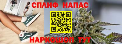 MDMA Волгодонск