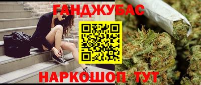 ECSTASY Волжск