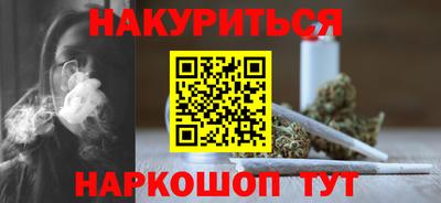 молекула духа Волжский