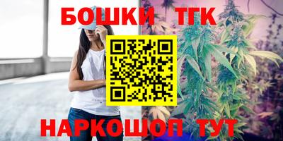 ECSTASY Волжск