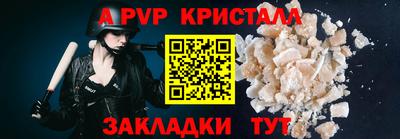 ECSTASY Волжск