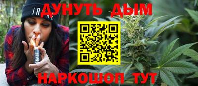 MDMA Волгодонск