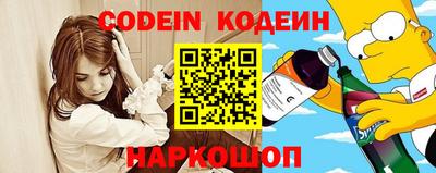 MDMA Волгодонск