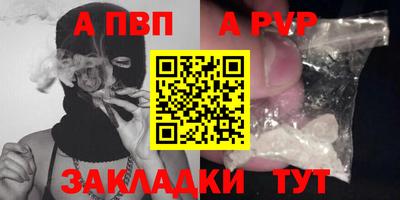 MDMA Волгодонск