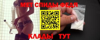 ECSTASY Волжск