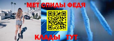 ECSTASY Волжск