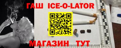 MDMA Волгодонск