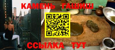 ECSTASY Волжск