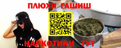MDMA Волгодонск