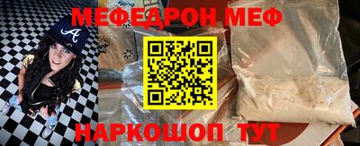 ECSTASY Волжск