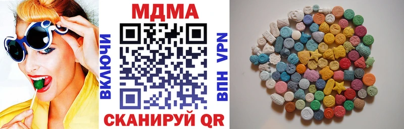 как найти закладки Россошь MDMA crystal
