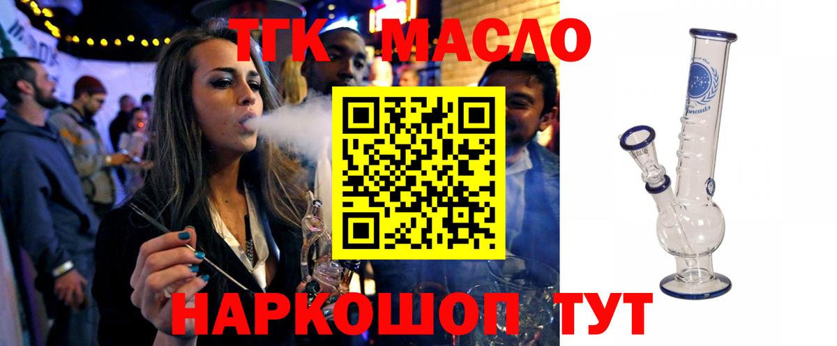 А ПВП Россошь