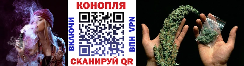 Шишки марихуана LSD WEED Россошь
